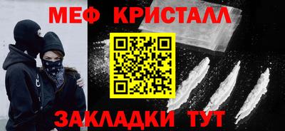 альфа пвп Аргун