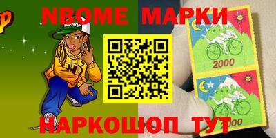 бутик Апрелевка