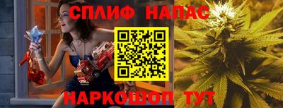 бутик Апрелевка