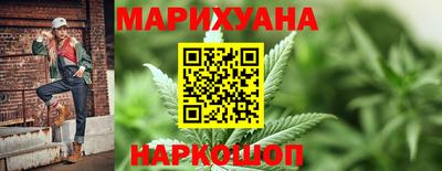 бутик Апрелевка
