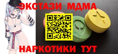 не бодяженный Кинель