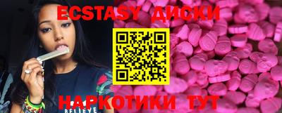 альфа пвп Аргун