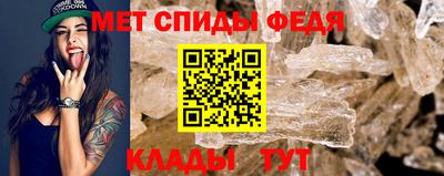 бутик Апрелевка