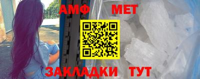 соль курить ск Кингисепп