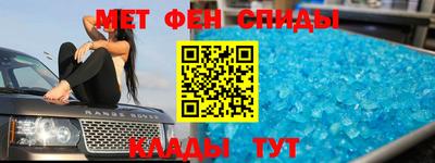 бутик Апрелевка