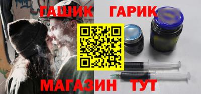 бутик Апрелевка