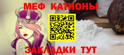 бутик Апрелевка