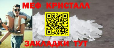 альфа пвп Аргун