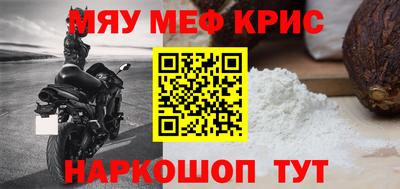 бутик Апрелевка